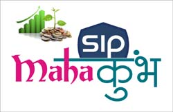 Sip Mahakumbh Device mark 5157856 Trademark