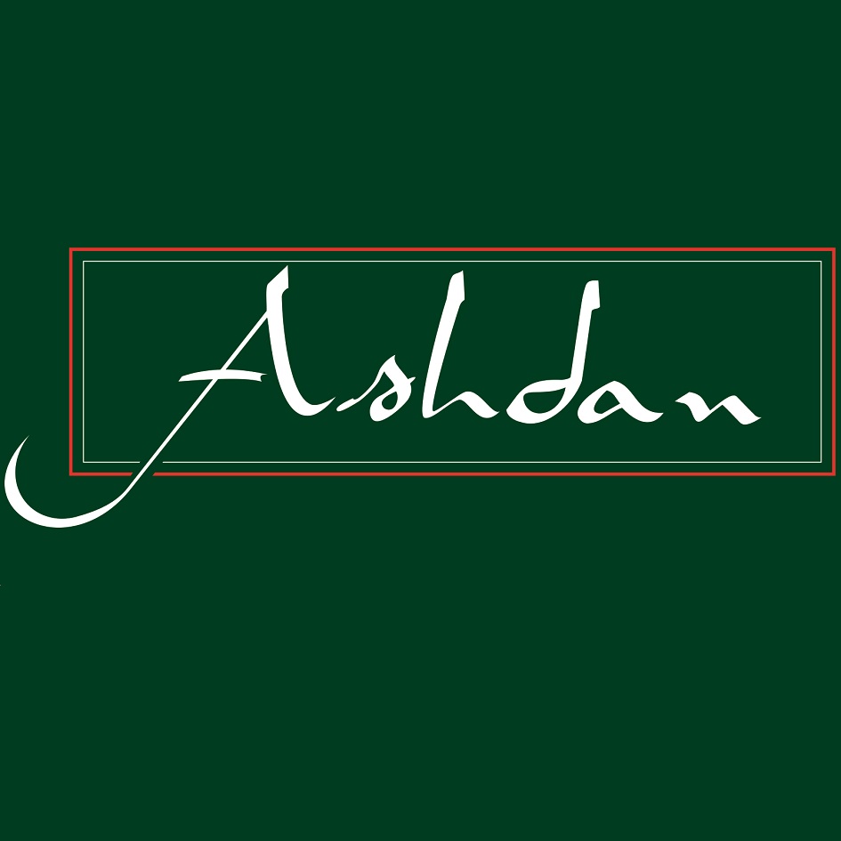 Ashdan Device mark 5165064 Trademark