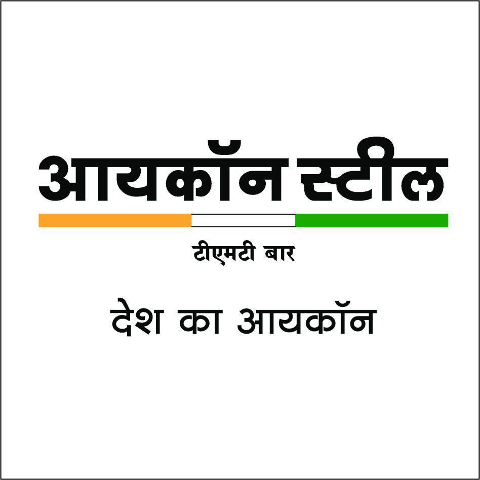 Icon Steel Tmt Bar Desh Ka Icon Device mark 5177965 Trademark