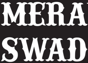 Mera Swad Device mark 5182963 Trademark