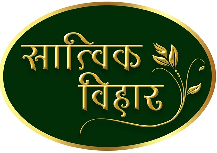 Saatvik Vihar Device mark 5182998 Trademark