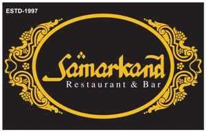 Samarkand Restaurant & Bar Device mark 5189548 Trademark