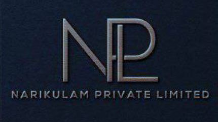 Npl Narikulam Private Limited Device mark 5191701 Trademark
