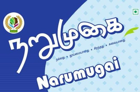 Narumugai Device mark 5198997 Trademark