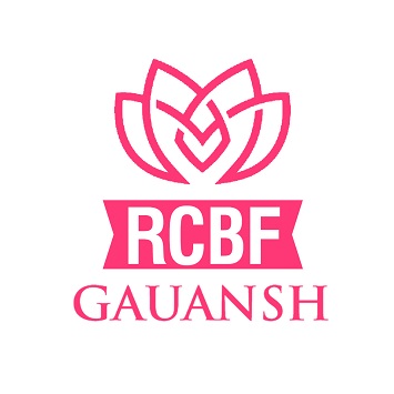 Rcbf Gauansh Device mark 5200688 Trademark