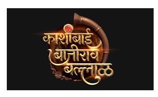 Kashibai Bajirao Ballal (in Hindi) Device mark 5206392 Trademark