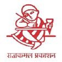 Rajkamal Prakashan Device mark 5212688 Trademark