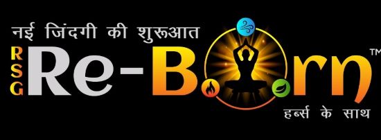 Rsg Re-born Device mark 5216092 Trademark