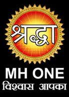 Shraddha Mh One Vishwas Aapka (device) Device mark 5217410 Trademark