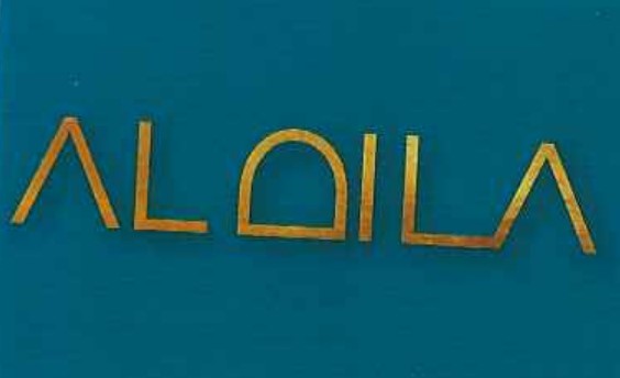 Al Di La Device mark 5219539 Trademark