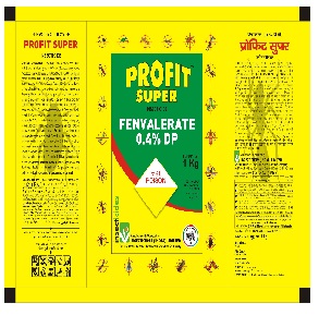 Profit Super Device mark 5218065 Trademark