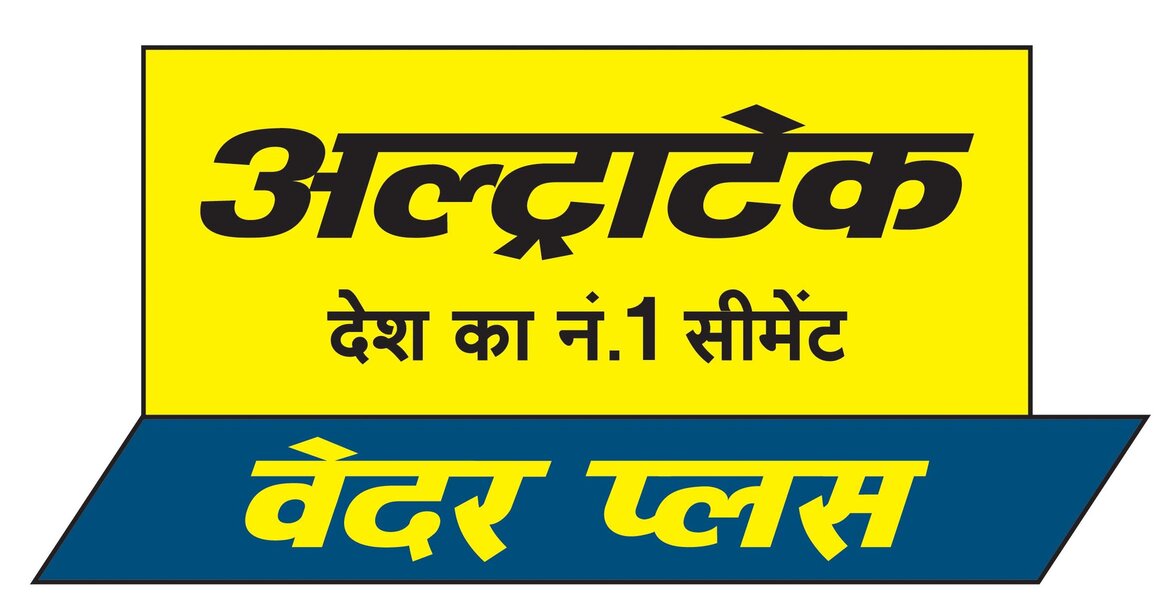 Ultratech Weather Plus Device mark 5229205 Trademark