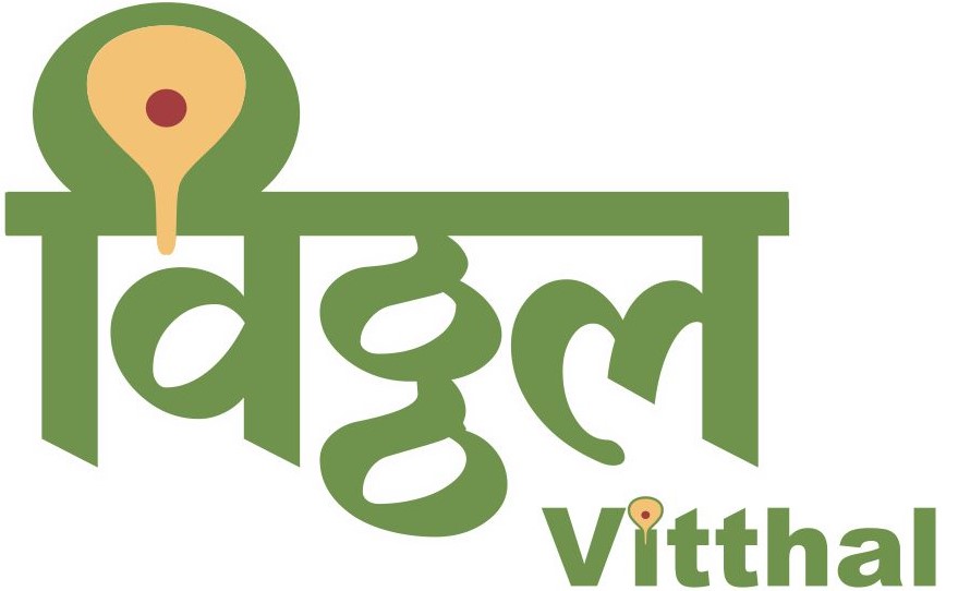 Vitthal Device mark 5231959 Trademark