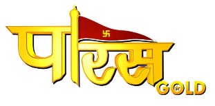 Paras Gold Device mark 5234013 Trademark