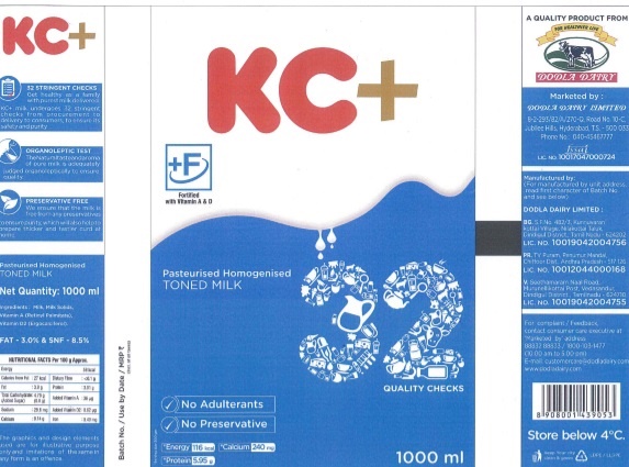 Kc+ 32 Toned Milk (label) Device mark 5236102 Trademark