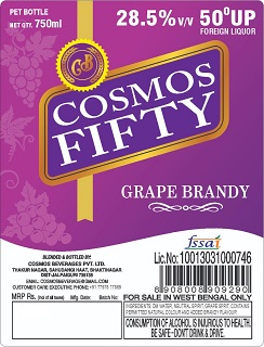 Cb Logo With Cosmos Fifty Grape Brandy Device mark 5238006 Trademark