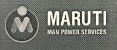 Maruti Device mark 2509647 Trademark