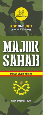 Major Sahab (label) Device mark 5242725 Trademark