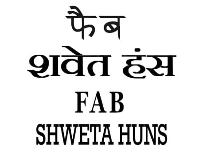 Fab Shweta Huns Device mark 5242281 Trademark