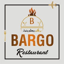 Bargo Restaurant Device mark 5244812 Trademark