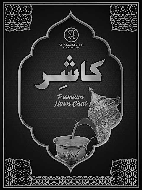 Kashir Premium Noon Chai Device mark 5250263 Trademark