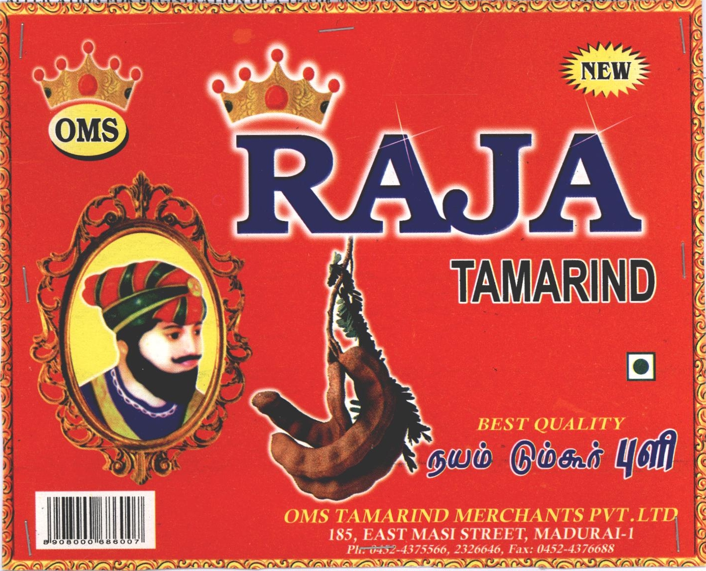 Oms Raja Tamarind Device mark 2225521 Trademark