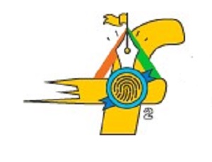 Device Mark Device mark 5251837 Trademark