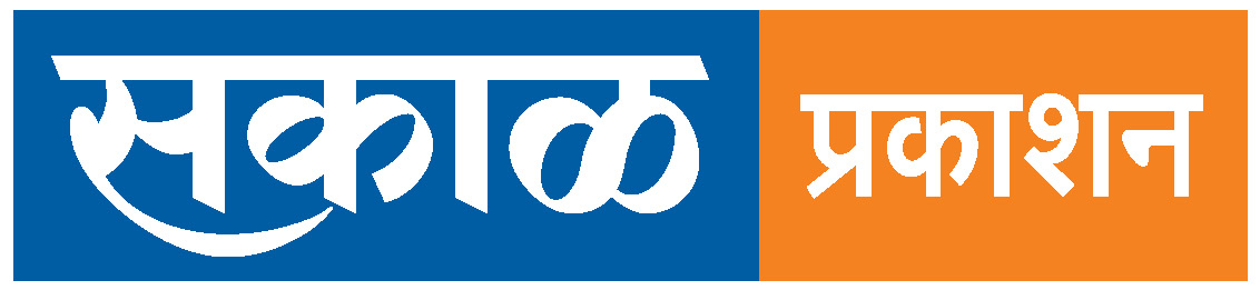 Label Of Sakal Prakashan Device mark 5255274 Trademark