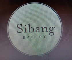 Sibang Bakery Device mark 5257989 Trademark
