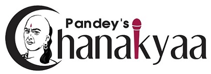 Pandey's Chanakyaa Device mark 5256331 Trademark