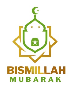 Bismillah Mubarak Device mark 5258540 Trademark