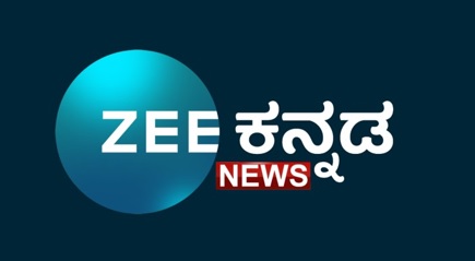 Zee Kannada News Device mark 5277878 Trademark