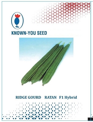 Known You Seed Ridge Gourd Ratan F1 Hybrid Device mark 5279689 Trademark
