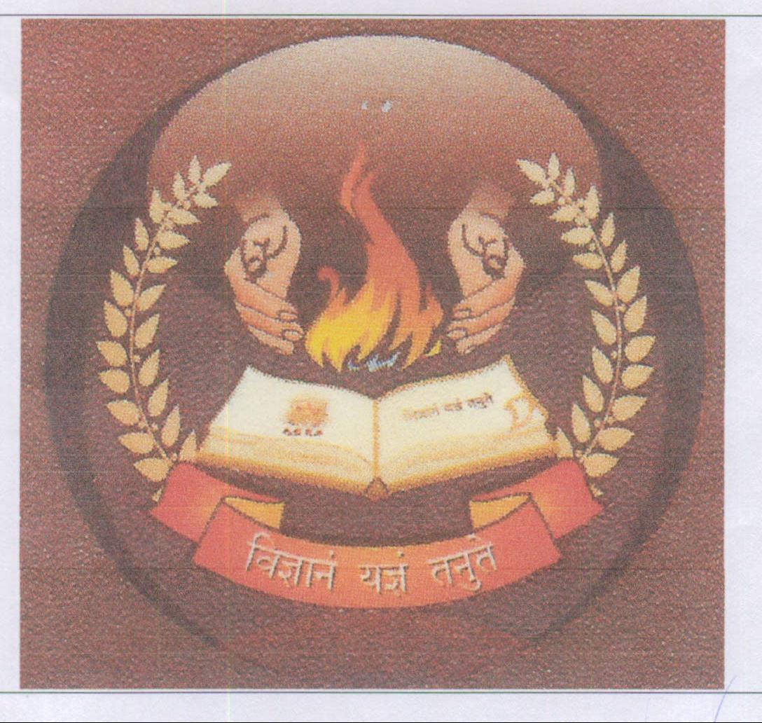 Vigyanam Yagyam Tanute (device Of Book) Device mark 2018041 Trademark