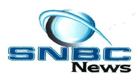 Snbc News (with Device) Device mark 2019829 Trademark
