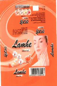 Lamhe (logo) Device mark 2033009 Trademark
