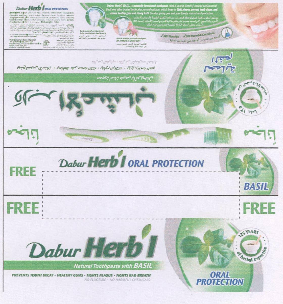 Dabur Herbal Toothpaste Device mark 2036234 Trademark