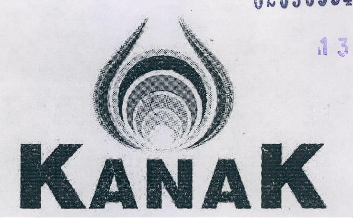 Kanak Device mark 2036994 Trademark
