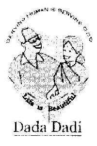 Dada Dadi (logo) Device mark 2038163 Trademark