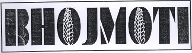 Bhojmoti Device mark 2044431 Trademark