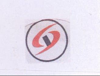 Geometrical Device Device mark 2049043 Trademark