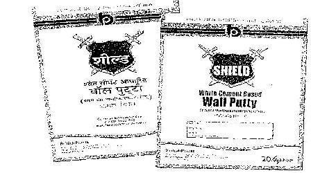 Shield With Device Device mark 2051736 Trademark