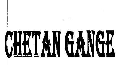 Chetan Gange Device mark 2051817 Trademark