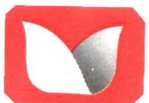 With Device Device mark 2057087 Trademark