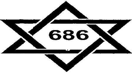 686 Logo Device mark 2074464 Trademark