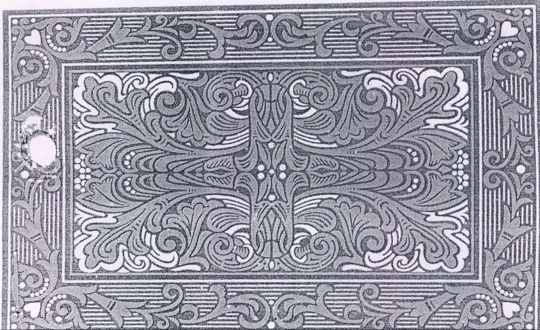 Playing Card Design (label) Device mark 2074625 Trademark