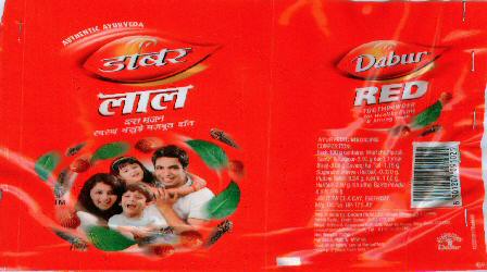 Dabur Red Device mark 2097080 Trademark