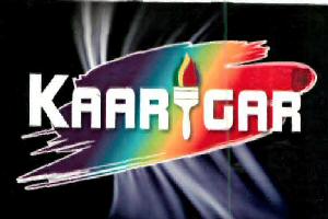 Kaarigar (label) Device mark 2104835 Trademark