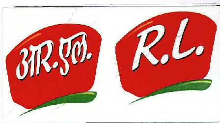 R.l. With Device Device mark 2118013 Trademark