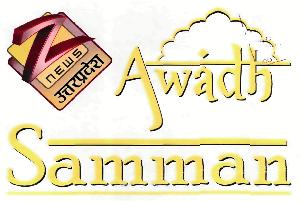 Z News Awadh Samman (label) Device mark 2129948 Trademark